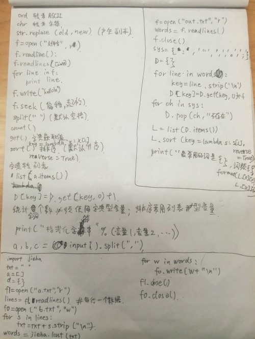 37